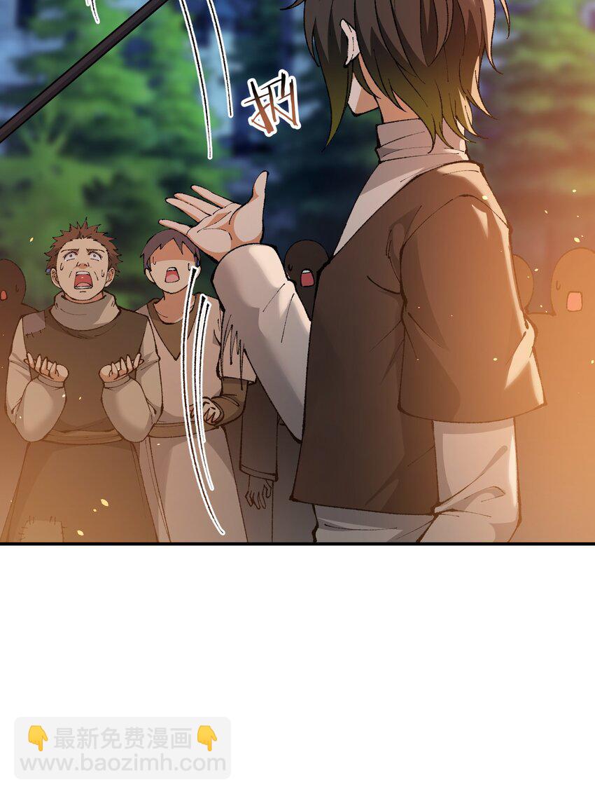 34 渎神60