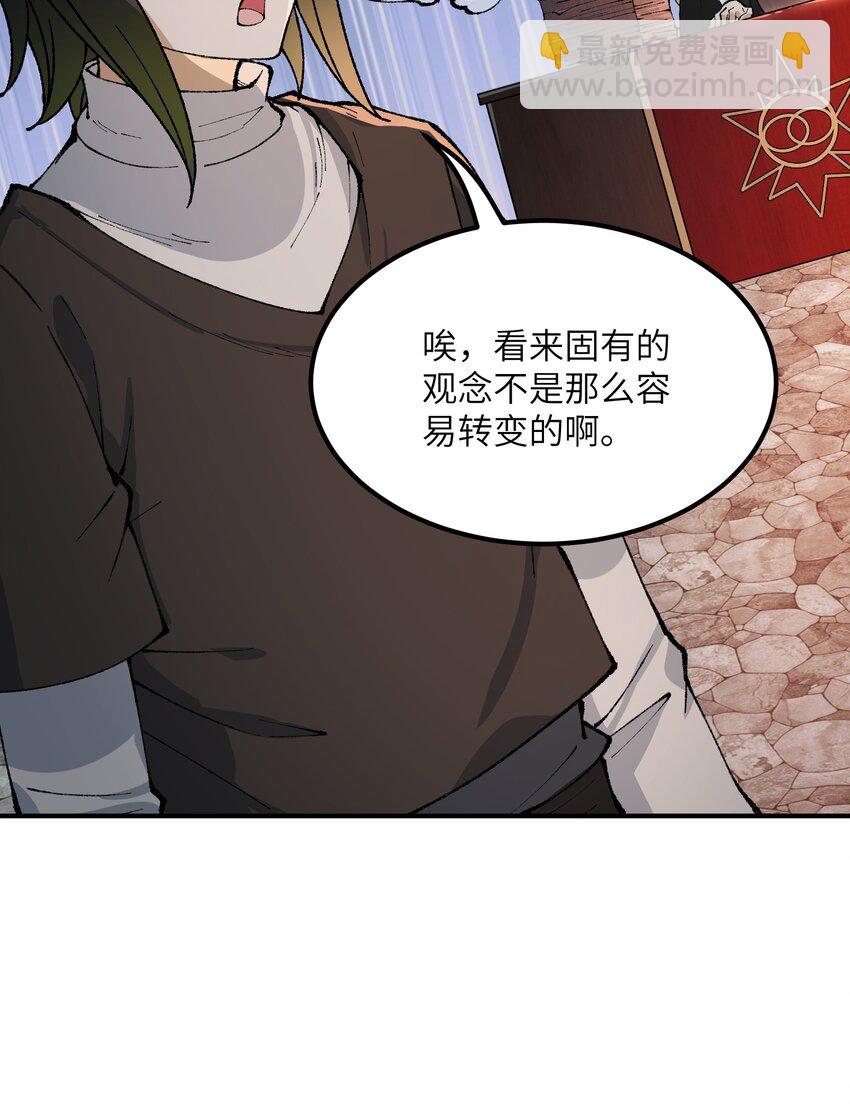 34 渎神67