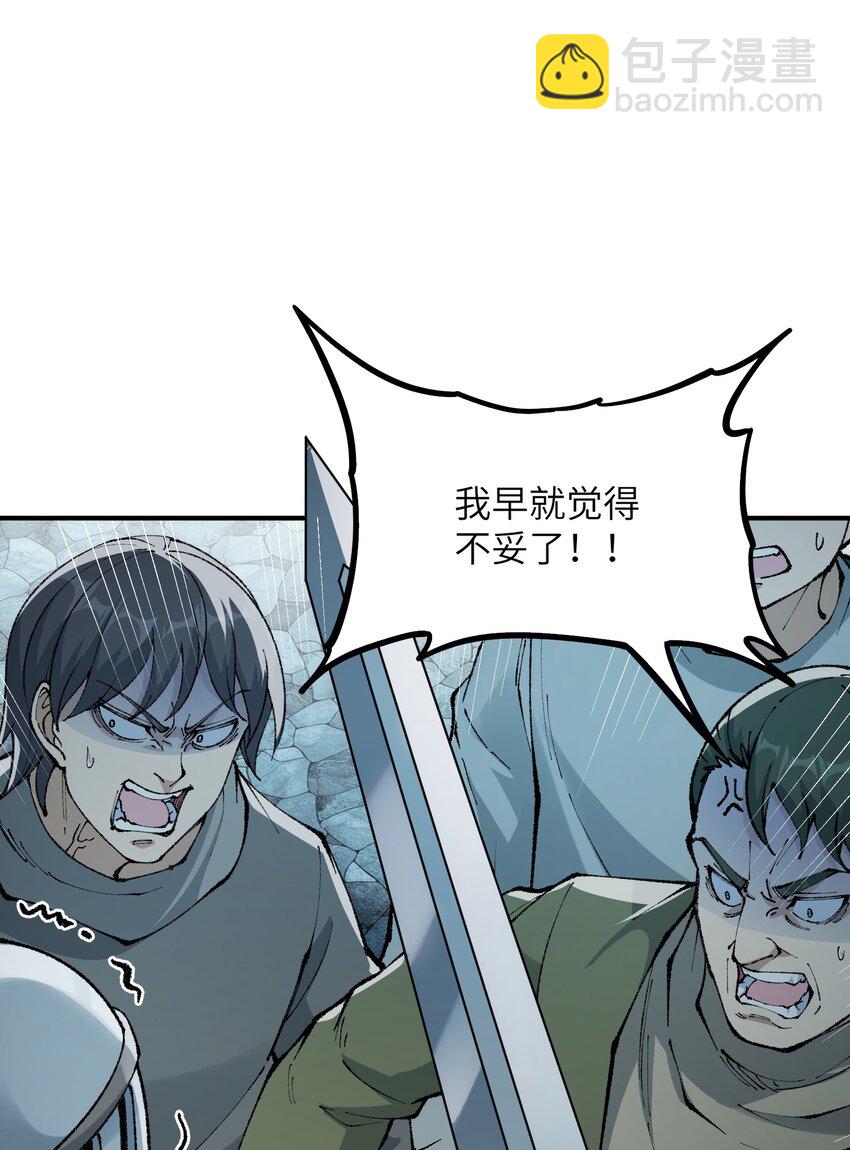 34 渎神84