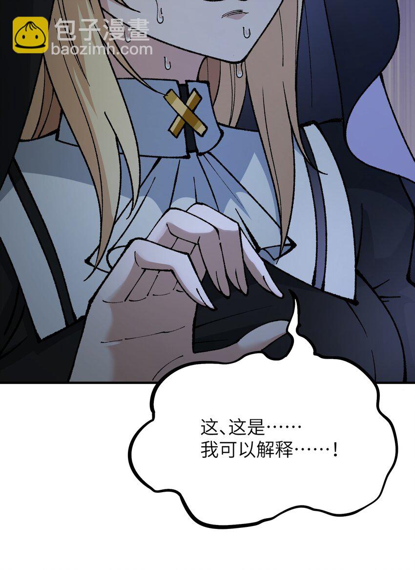 34 渎神89