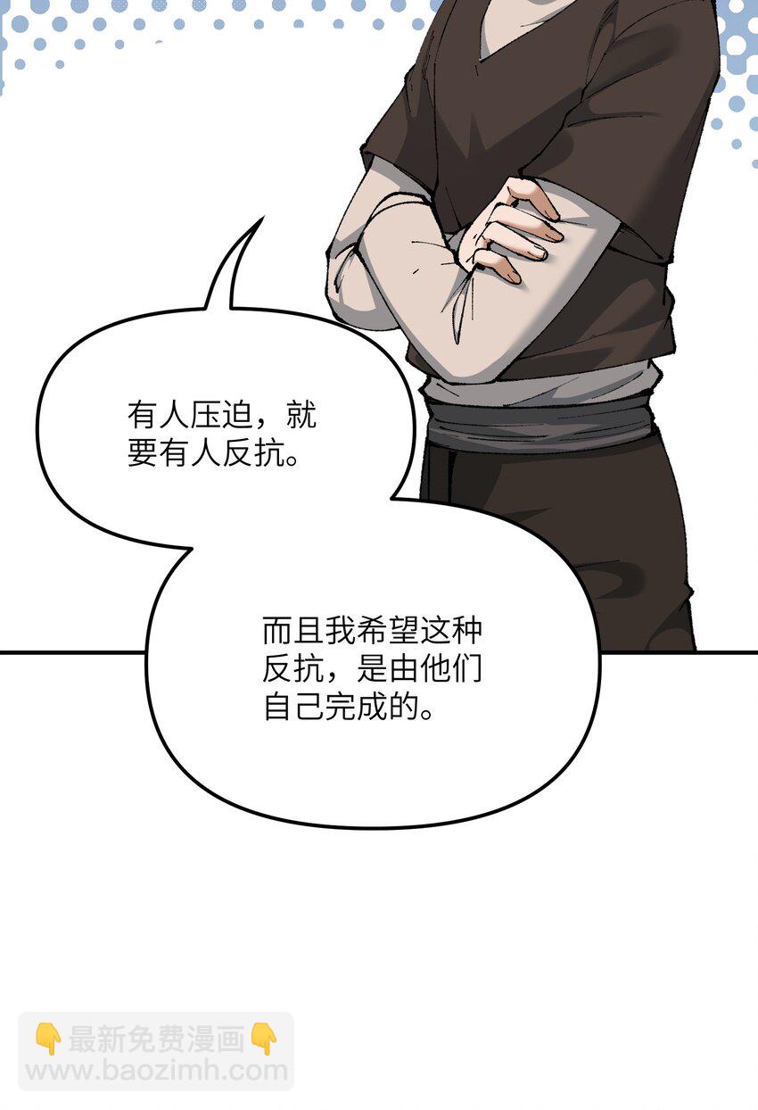 34 渎神91