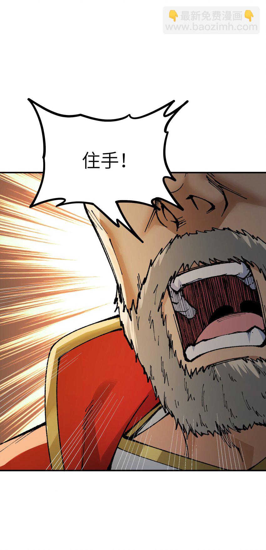34 渎神92