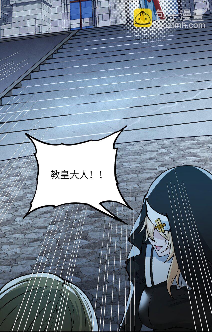 34 渎神95