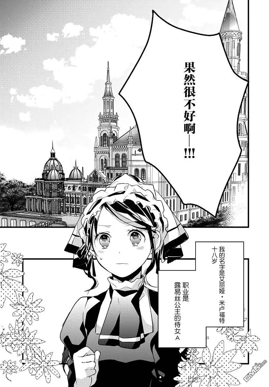 第7回22