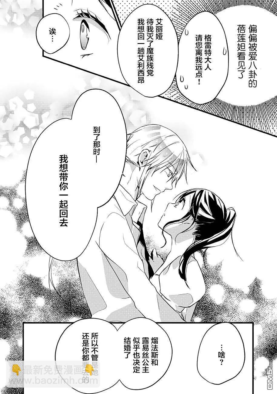 第7回3