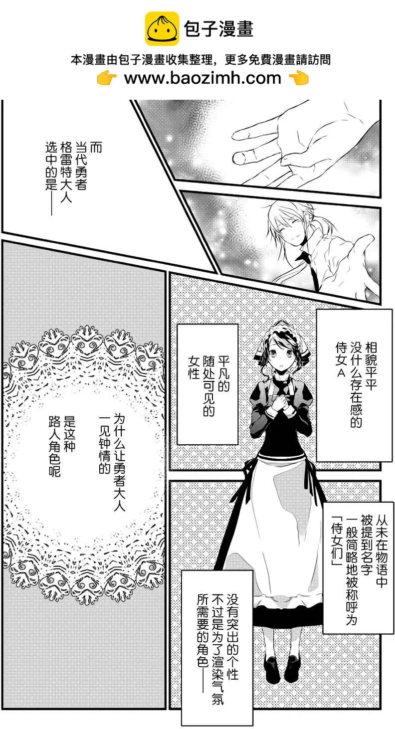 第08回1