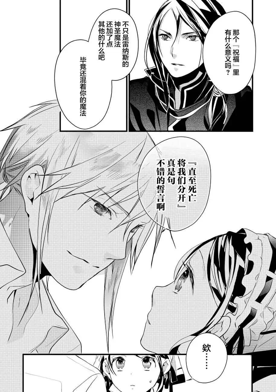 第08回15