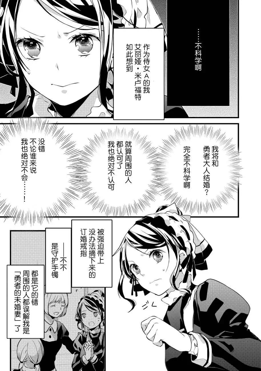 第08回2