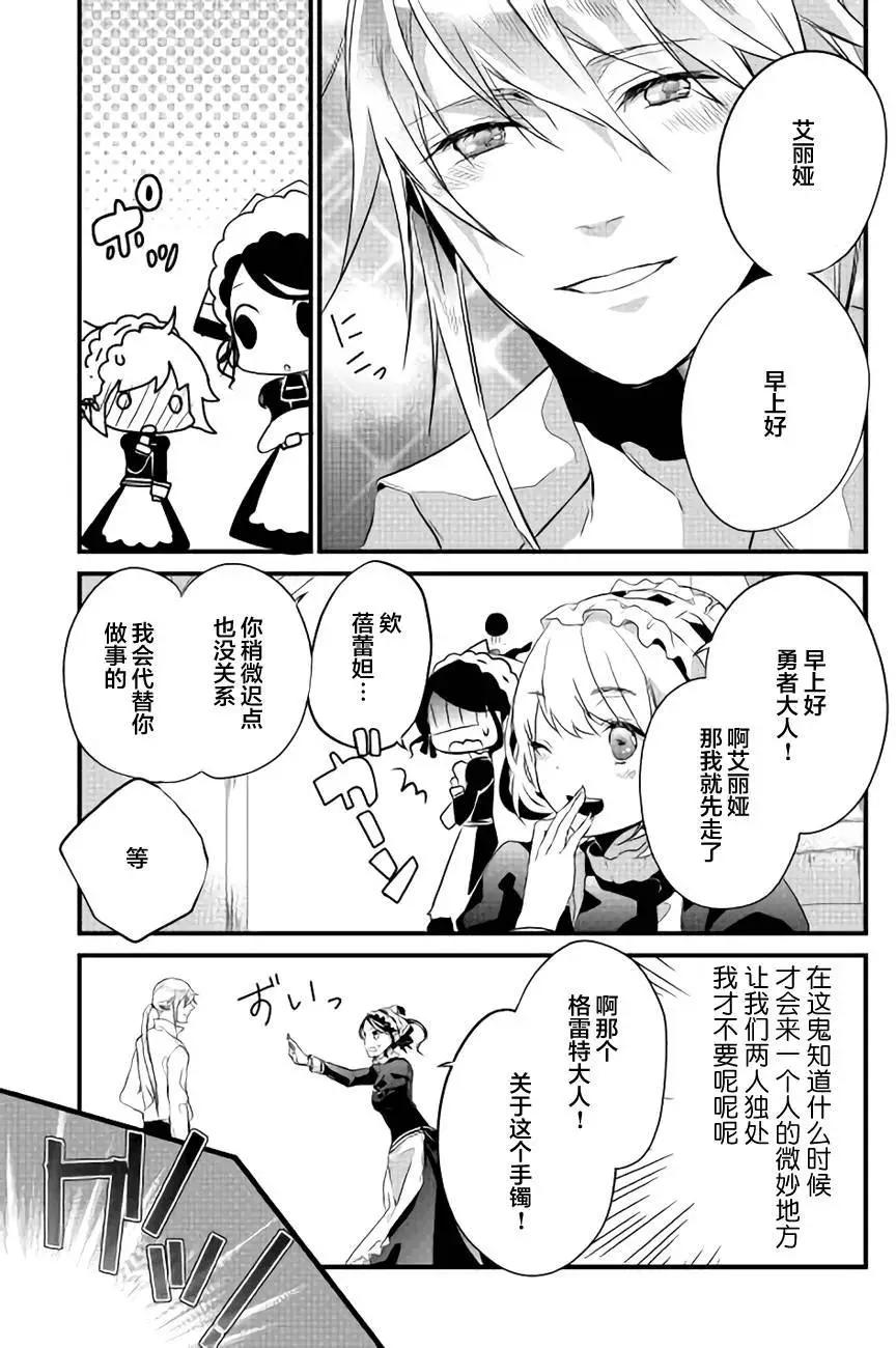 第08回6