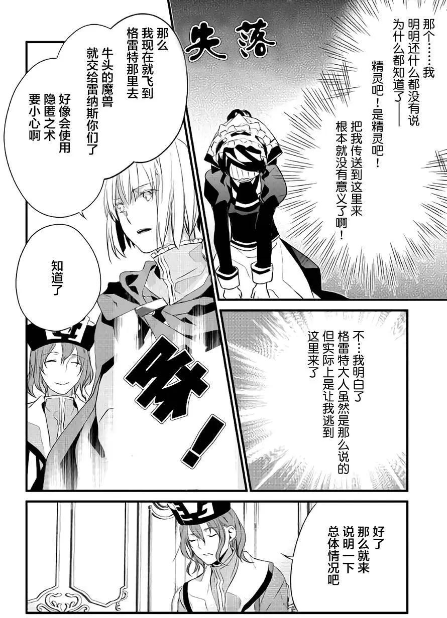 第12回15