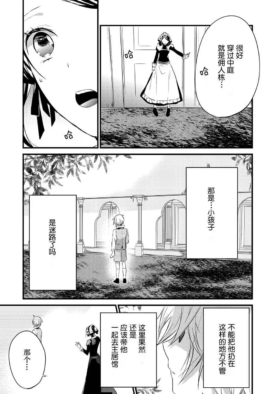 第12回4