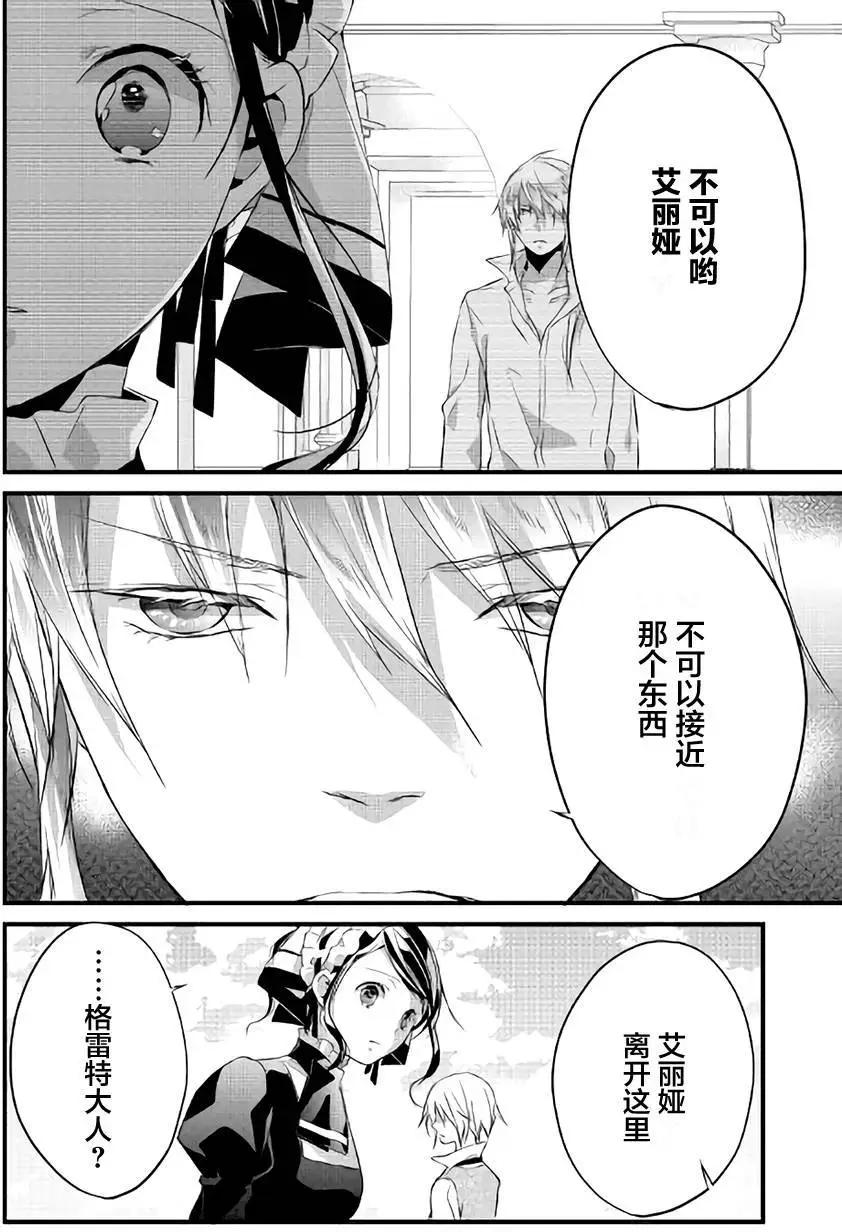 第12回5