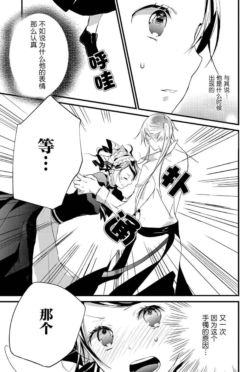第12回6