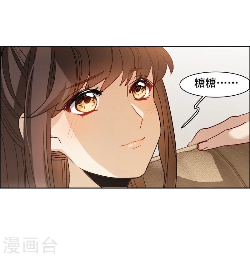 第57话1 只有任我宰割的份！8