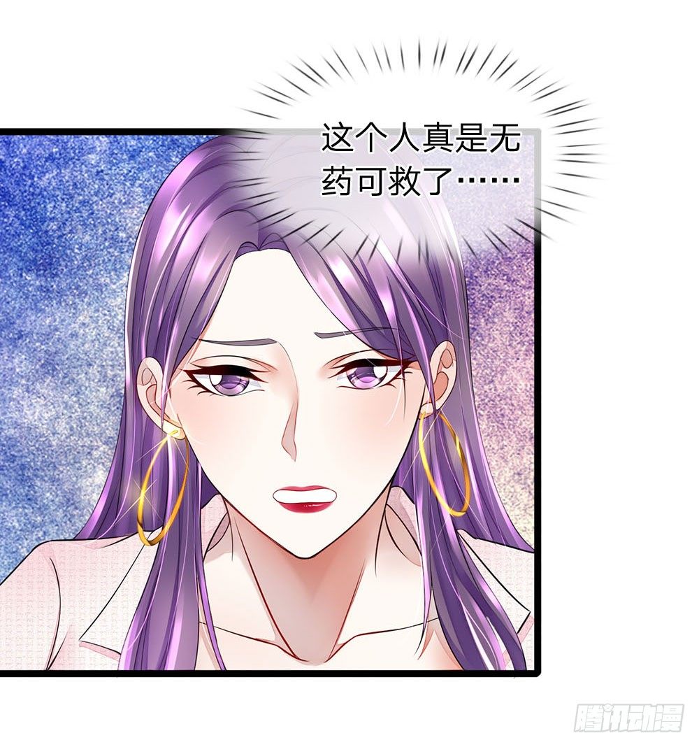 第11话11
