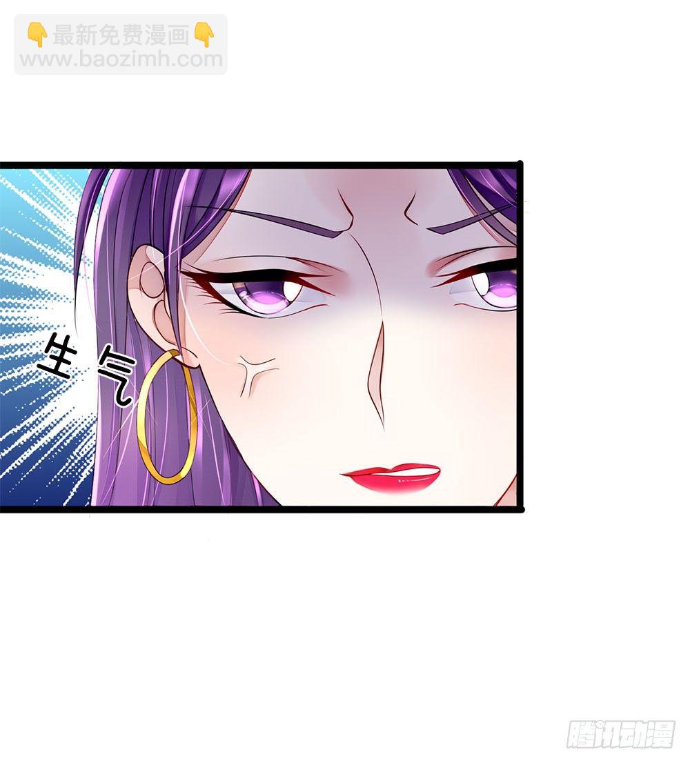 第11话4