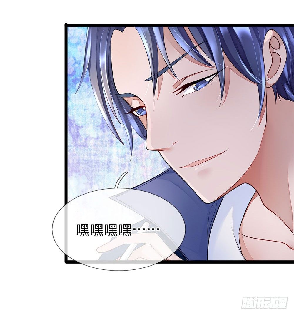第11话6