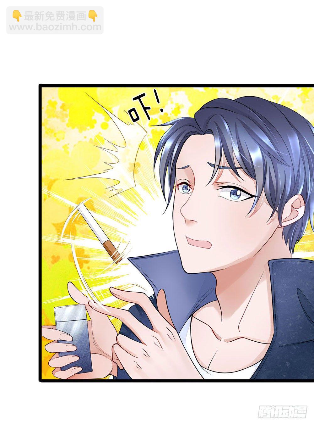 第11话9