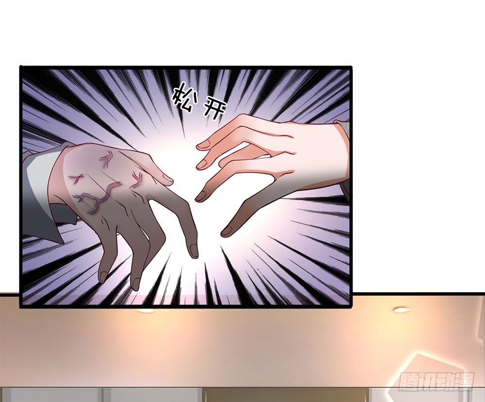 第39话0