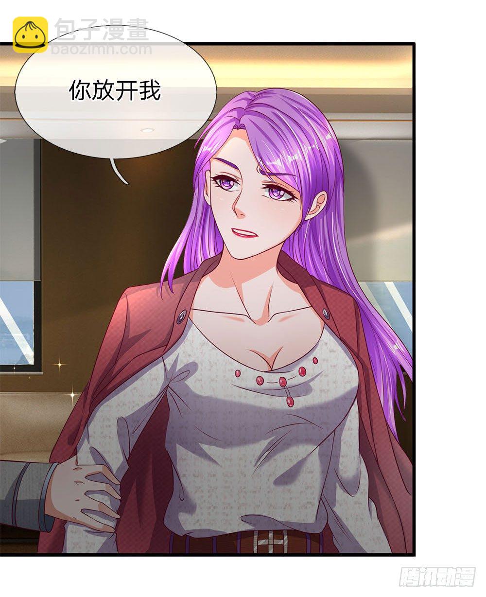 第39话12