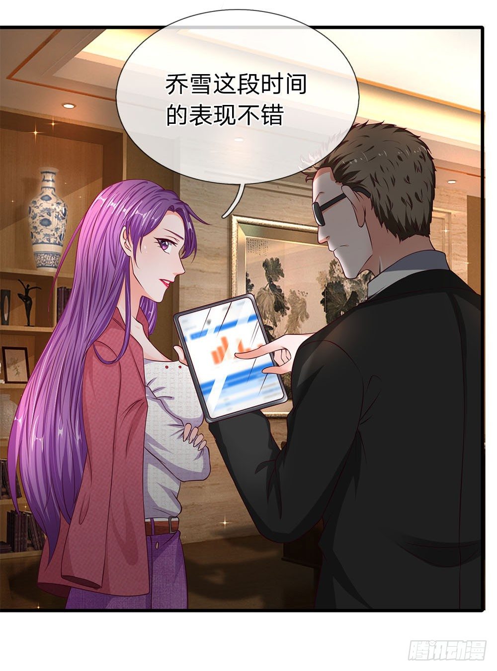 第39话5