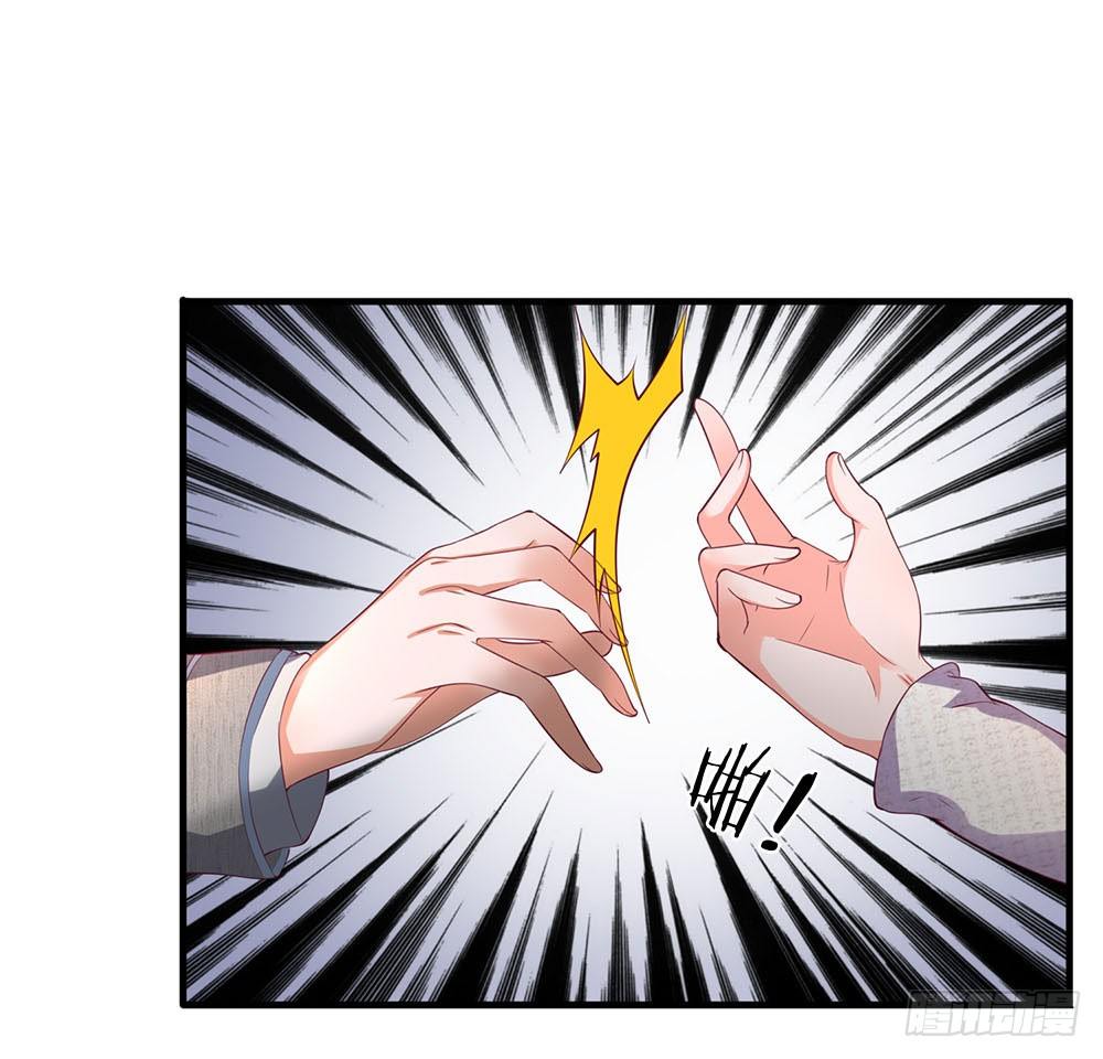 第40话0