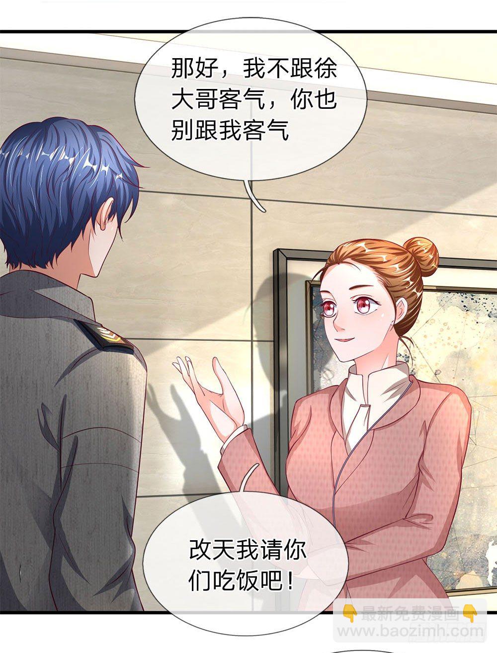 第40话5