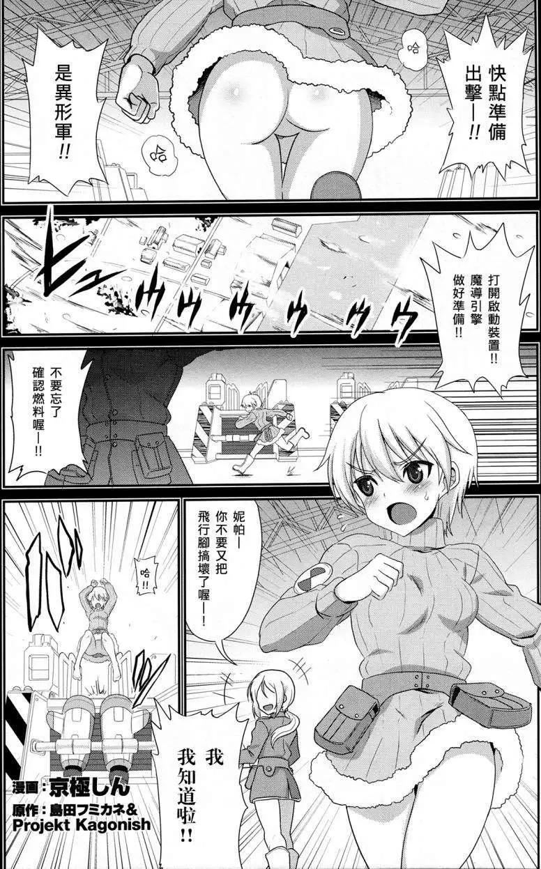 第00回0