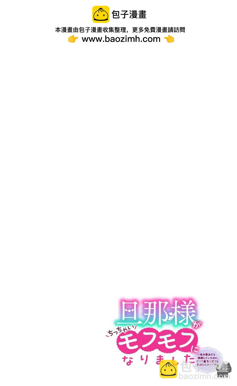 第01话1