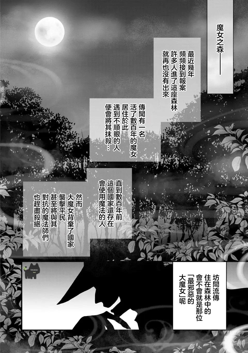 第01话22