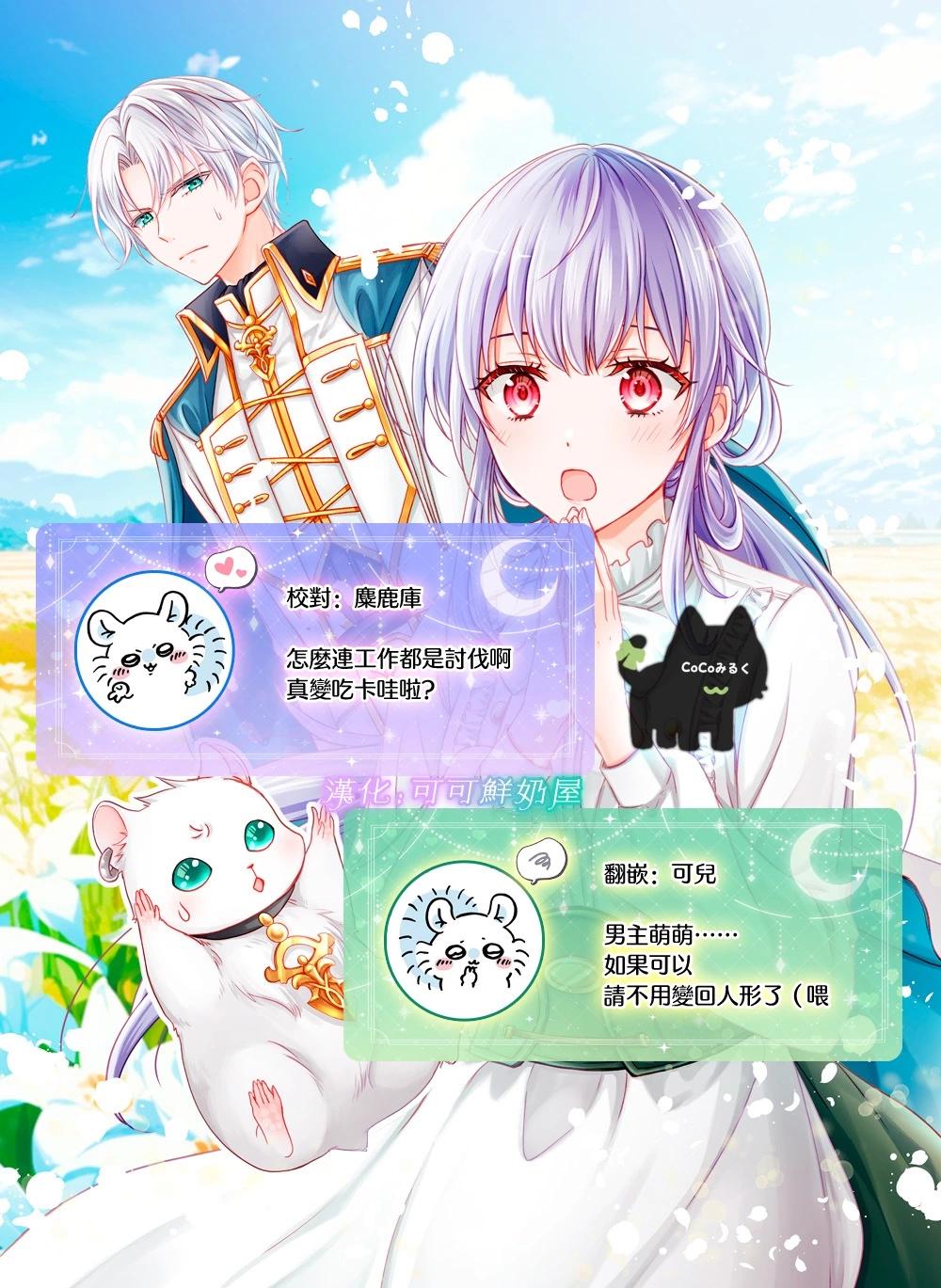 第01话31
