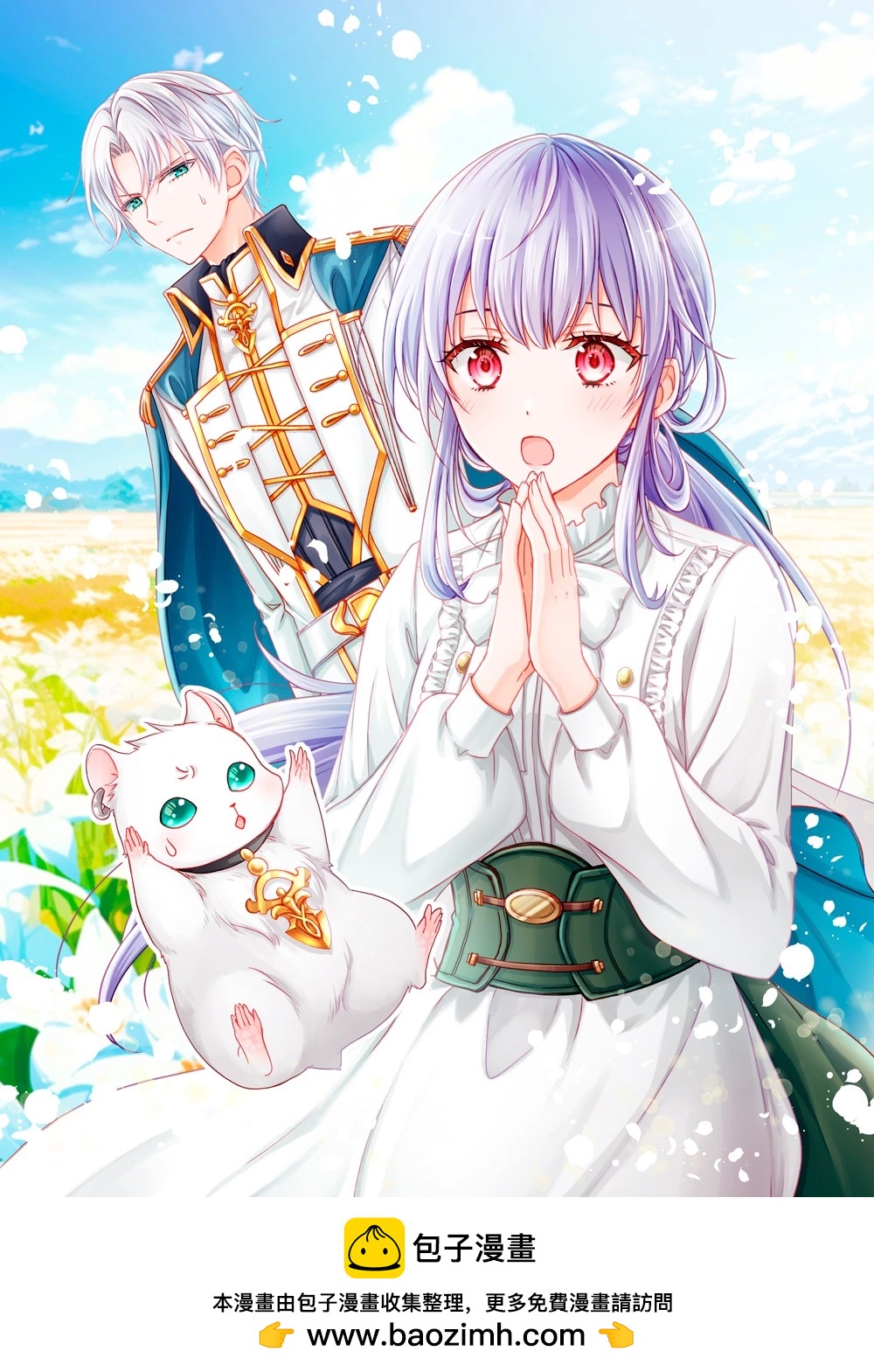 第01话32