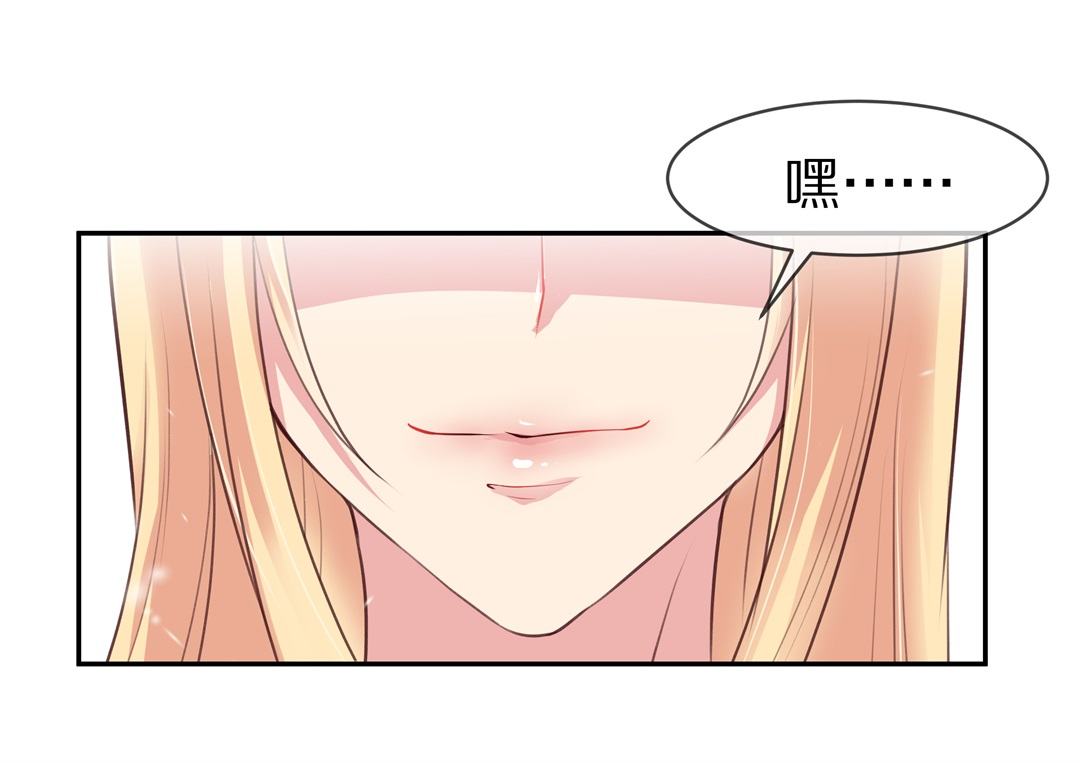 第85话 梦境与黑色符文（5）20