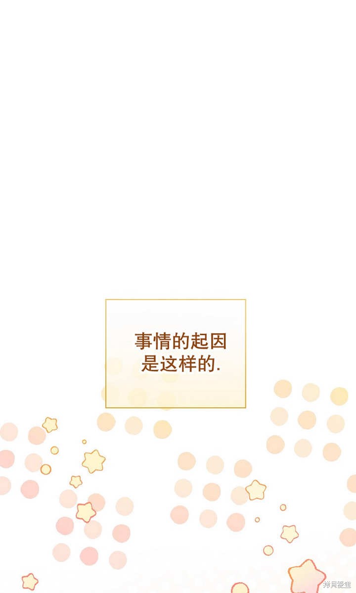第28话0