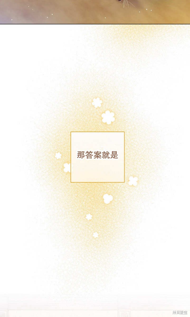 第28话15