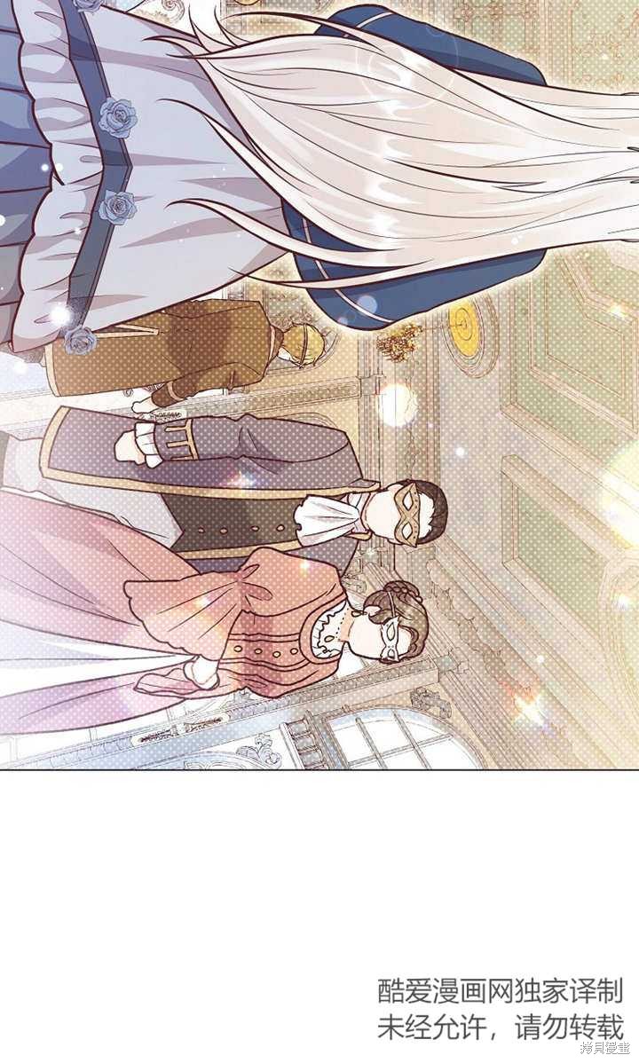 第28话22