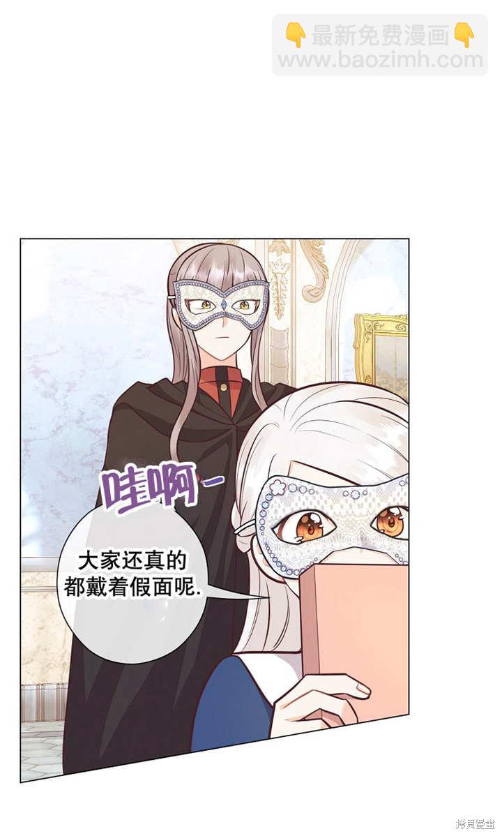第28话23