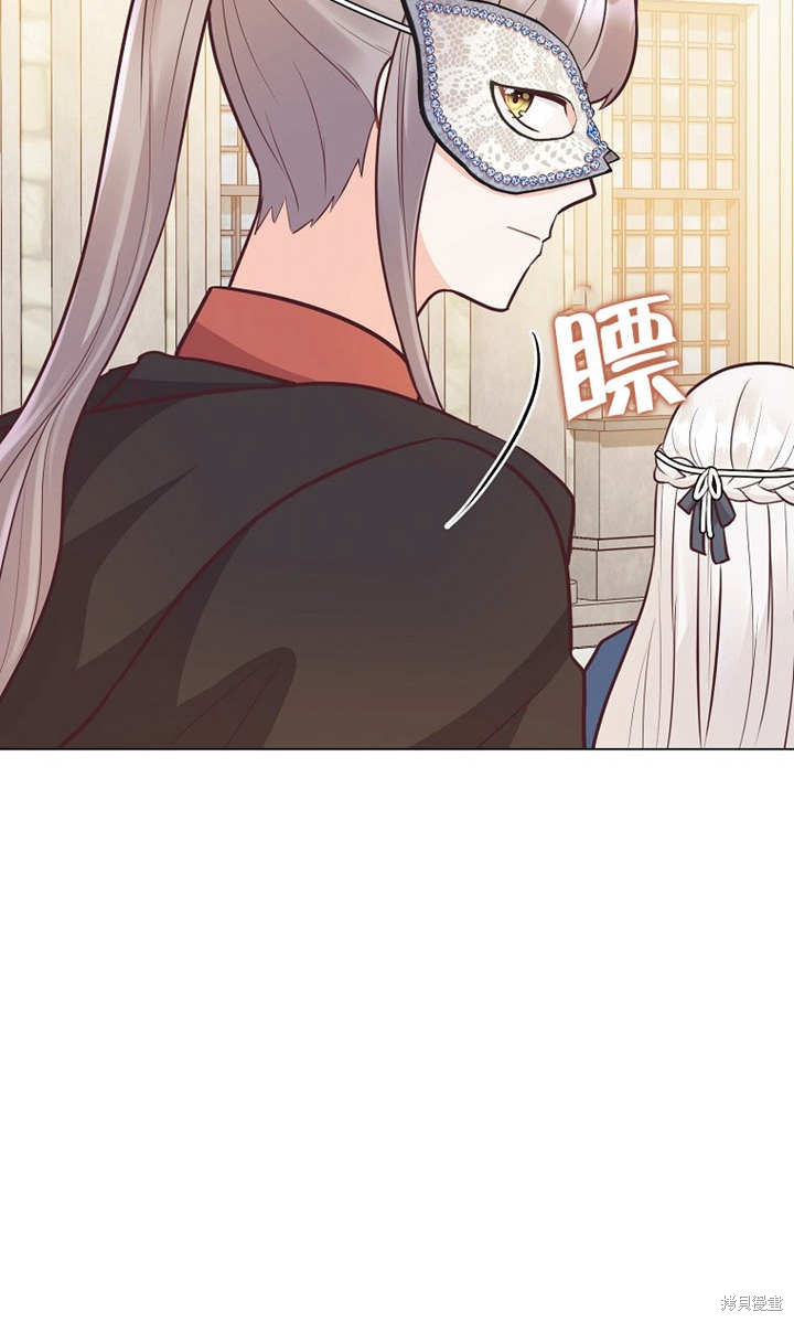 第28话29