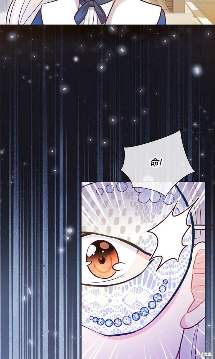 第28话36