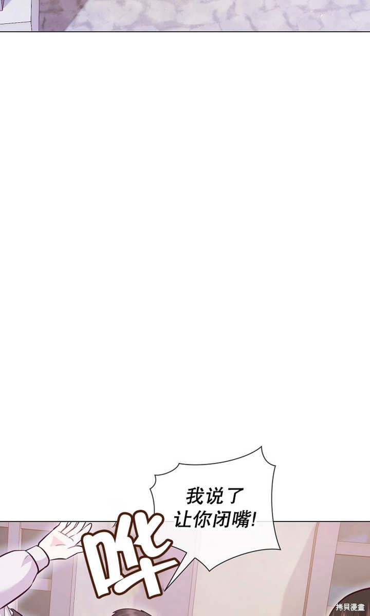 第28话40