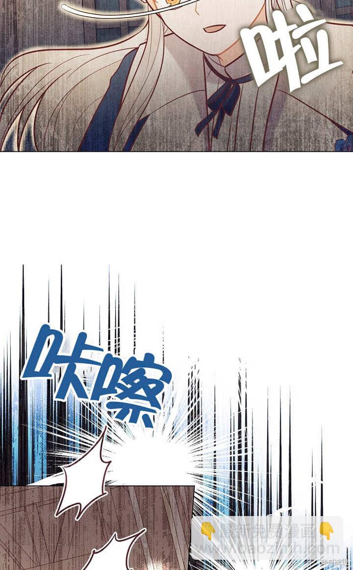 第28话84