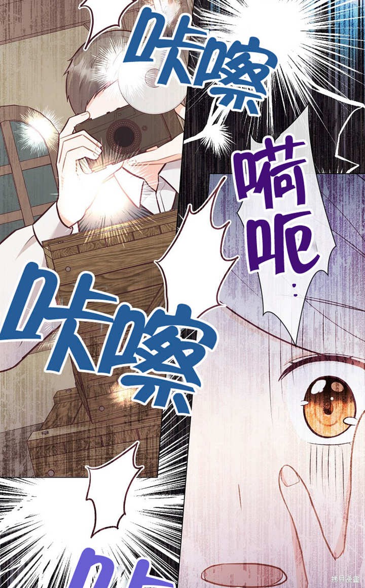 第28话85