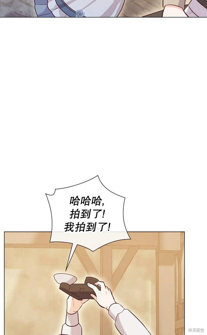 第28话88