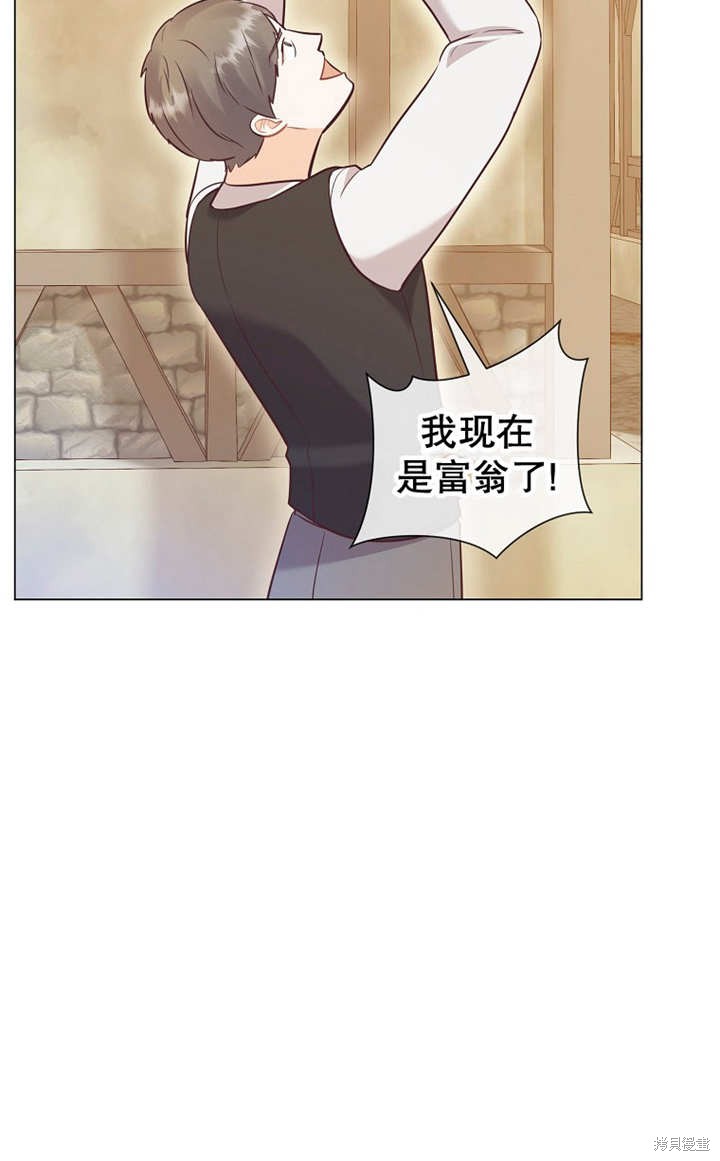 第28话89