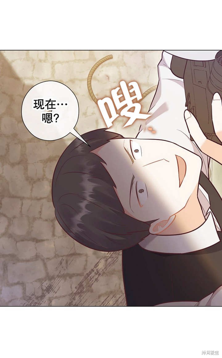 第28话90