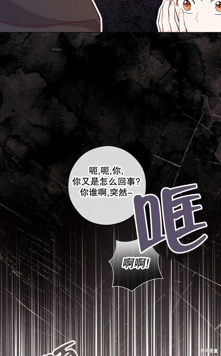 第28话93