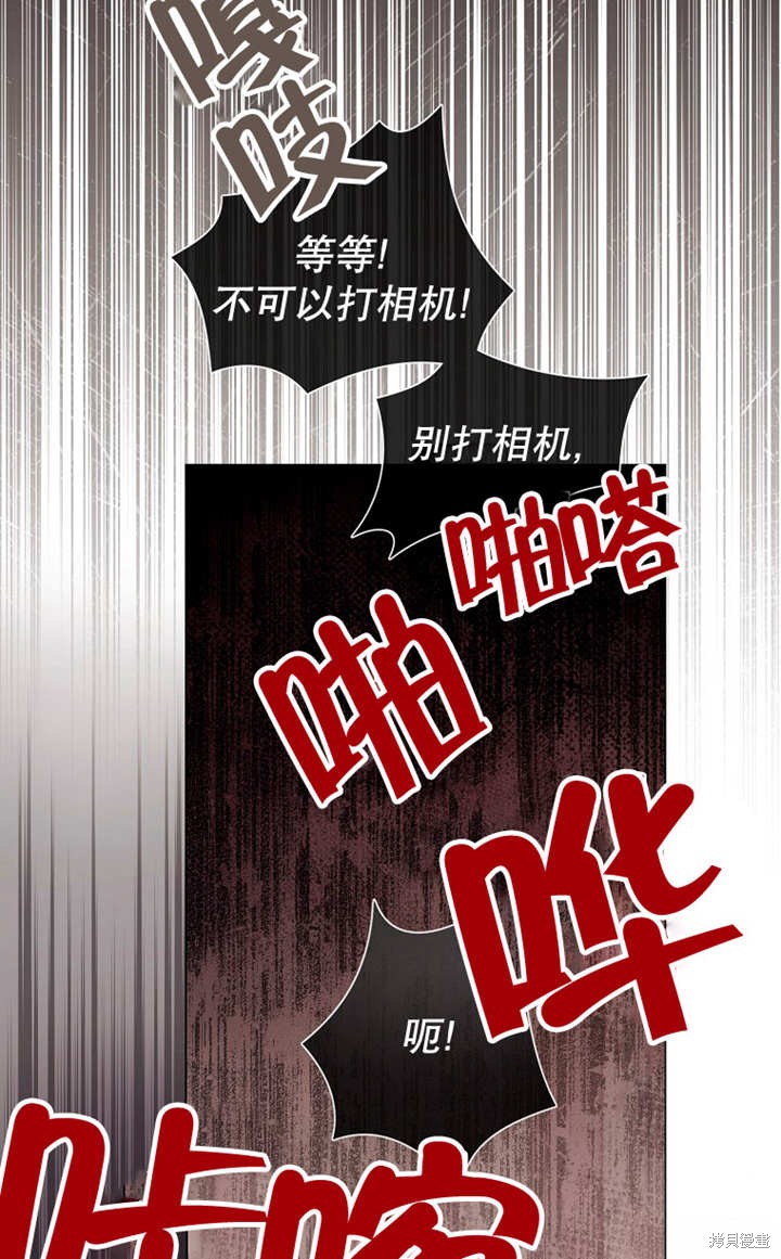 第28话94
