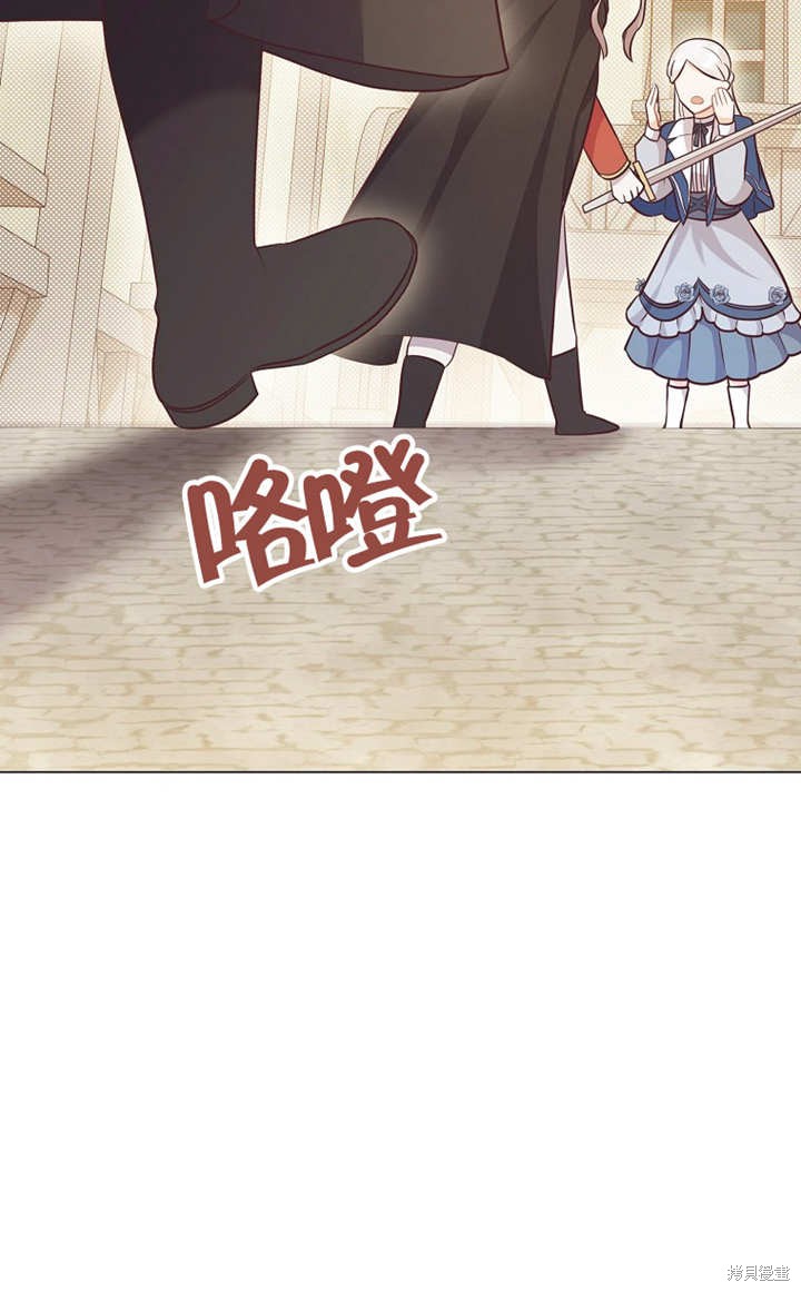 第28话96