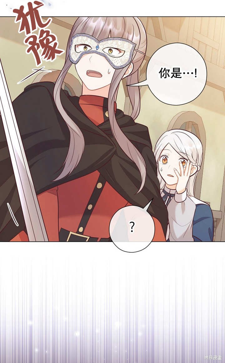 第28话99