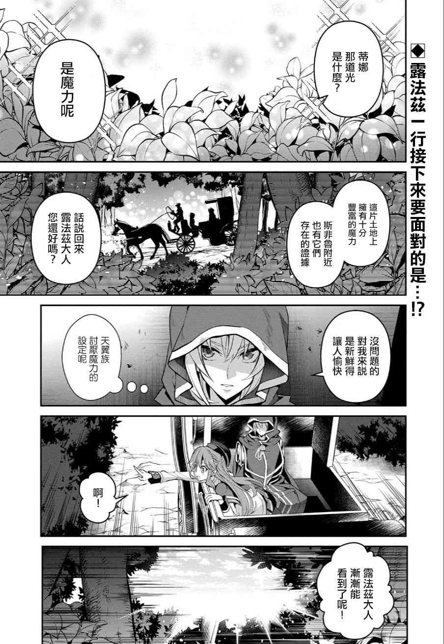 3话0